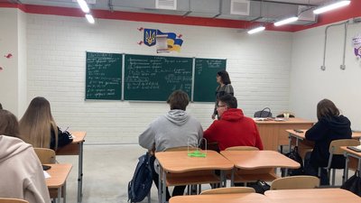 Підземна школа у Балаклії