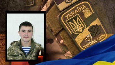 Житомирщина прощається зі своїми героями-оборонцями Житомирщина прощається зі своїми героями-оборонцями