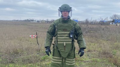 Розміновує деокуповані території Розміновує деокуповані території
