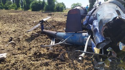 На Миколаївщині впав гелікоптер. Двоє людей загинули На Миколаївщині впав гелікоптер. Двоє людей загинули