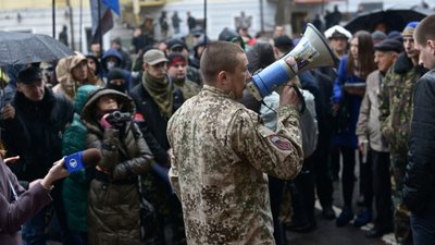 Сергій Стерненко та наркотики: що з цією справою ексочільника одеського "Правого сектору" Сергій Стерненко та наркотики: що з цією справою ексочільника одеського "Правого сектору"
