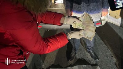 Знищив 15 000 дерев Знищив 15 000 дерев