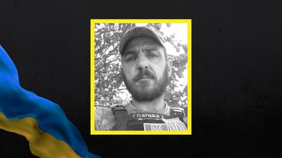 На полі бою в Херсонській області загинув військовослужбовець з Миколаївщини