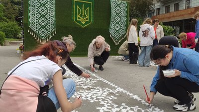 Орнамент єдності, вишиванка
