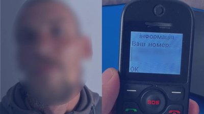 У Вінниці затримали чоловіка за неправдиве повідомлення про підготовку вибухів
