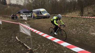 житомир, спорт, велокрос, чемпіонат, україна, 22-24 березня 2024 рік