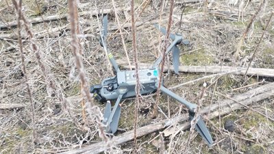 На Сумщині прикордонники збили російський дрон-розвідник