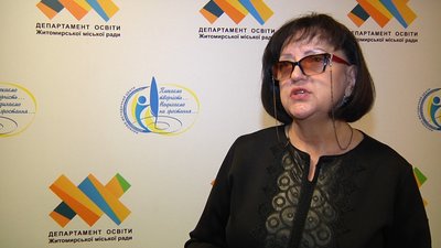 Школи Житомира переходять на дистанційне навчання на тиждень Школи Житомира переходять на дистанційне навчання на тиждень