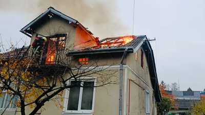 Пожежа в житловому будинку