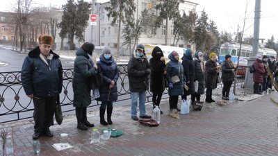 Водохреще Церква