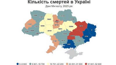 На Волині смертність перевищує народжуваність На Волині смертність перевищує народжуваність