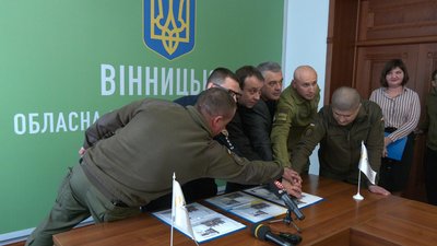 У Вінниці відбулося спецпогашення марки, присвяченої "Гвардії наступу" У Вінниці відбулося спецпогашення марки, присвяченої "Гвардії наступу"