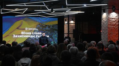 У Запоріжжі двох поліцейських нагородили посмертно відзнаками президента України