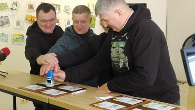 У Сумах погасили власну поштову марку "Суми. Північний форпост"