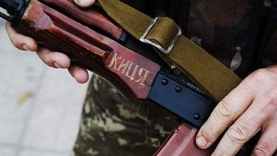 У боях за Україну загинув військовий з Херсонщини Ігор Дяченко