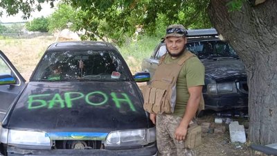Ром, який боронить Україну: закарпатський військовий Віктор Ільчак служить добровольцем з 2015 року Ром, який боронить Україну: закарпатський військовий Віктор Ільчак служить добровольцем з 2015 року