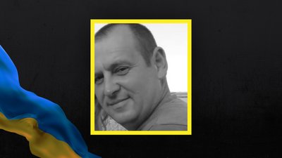 Волинь загиблі