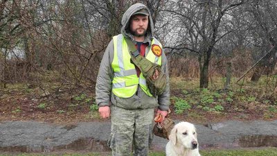 Олексій Геращенко та його собака Джуді