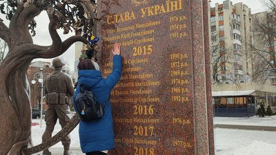 У Черкасах відзначили День пам'яті захисників Донецького аеропорту У Черкасах відзначили День пам'яті захисників Донецького аеропорту