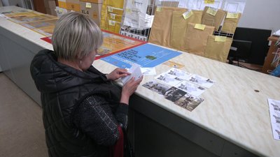 В Івано-Франківську погасили нову серію марок та листівок, присвячену Силам оборони В Івано-Франківську погасили нову серію марок та листівок, присвячену Силам оборони