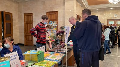 Четвертий Черкаський книжковий фестиваль Четвертий Черкаський книжковий фестиваль