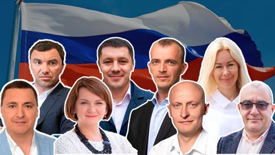 Внесли у санкційний список. Прикарпатським нардепам у Росію зась