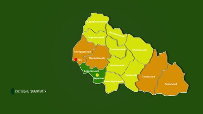 Чоп — у червоній зоні: новий епідеміологічний поділ на Закарпатті Чоп — у червоній зоні: новий епідеміологічний поділ на Закарпатті