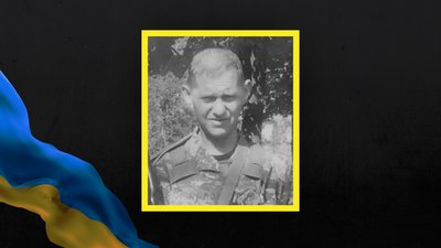 Військовий з Харківщини загинув під час бойового завдання