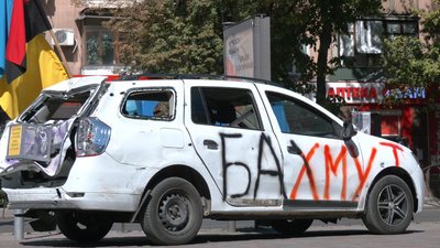 Розстріляна машина в центрі Черкас: волонтери збирають гроші на ремонт