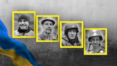 Віктор Сидорук, Іван Власенко, Олександр Соломонідін, Сергій Толстіков