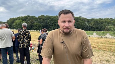 військовий військовий