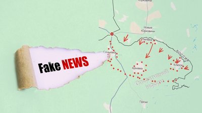 Прорив кордону на Чернігівщині: у 15-му армійському корпусі прокоментували інформацію