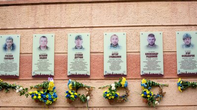 Руслан Ганущак, Ігор Фільварок, бійці, дошки, ІФ