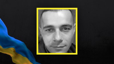Волинь загиблі
