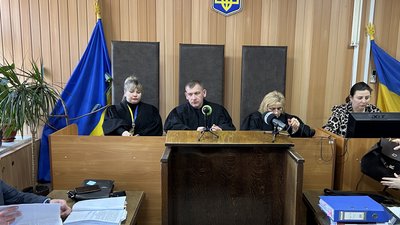 Суд у справі Дядика: прапор рф