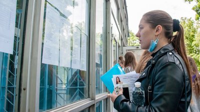 Абітурієнти з тимчасово окупованих територій зможуть вступити до українських ВНЗ