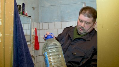 обріта