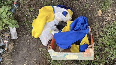 Знайдені викрадені прапори