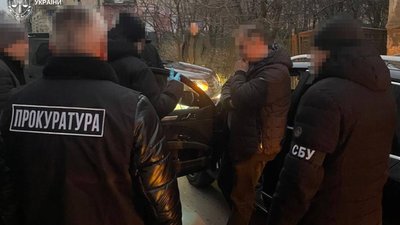 Затримання обвинувачених