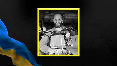 Ярослав Козлов, помер, військовий, Івано-Франківщина