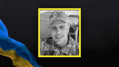 Ігор Демідонт Ігор Демідонт