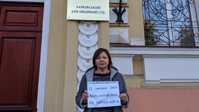 Влада забула про потерпілих — представник потерпілих у справі про теракт біля Палацу спорту Влада забула про потерпілих — представник потерпілих у справі про теракт біля Палацу спорту