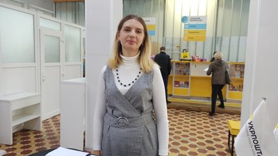 "Слава Збройним силам України" – в Житомирі погасили святкову серію марок "Слава Збройним силам України" – в Житомирі погасили святкову серію марок