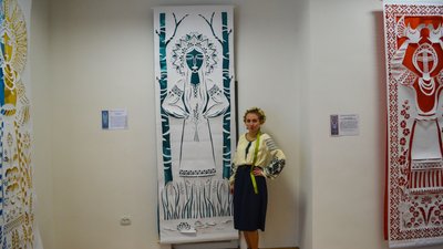 На Тернопільщині відкрили виставку витинанок На Тернопільщині відкрили виставку витинанок