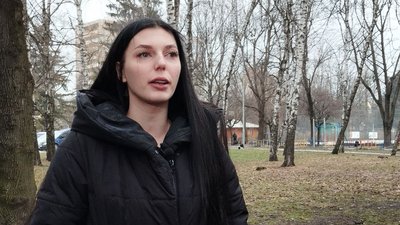 Діана Велюра Діана Велюра