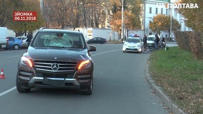 Місце аварії Місце аварії