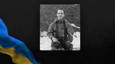 Загиблий Олександр Чілій