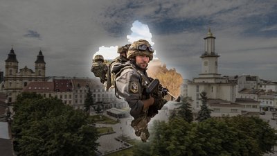 Гроші, ЗСУ, Сили оборони України