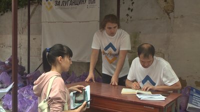 Вознюк гумвантаж Вознюк гумвантаж