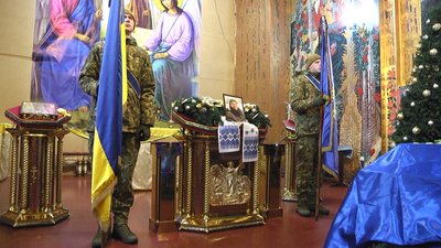 У Житомирі попрощалися з загиблим 41-річним військовослужбовцем Сергієм Путятіним У Житомирі попрощалися з загиблим 41-річним військовослужбовцем Сергієм Путятіним